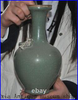 10.2Collect Song Dynasty Longquan kiln porcelain Beast Zun Cup Bottle Pot Vase
