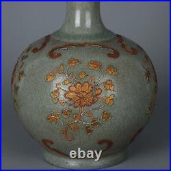 10.2 Collect Chinese Song Porcelain Ru Kiln Green Glaze Tree Peony Vase