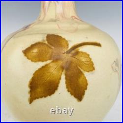 10.4 Chinese Antique collection Dynasty Porcelain mark Marbled ware leaf Vase
