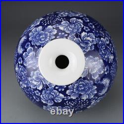 10 Collect Chinese Qing Blue White Porcelain Pomegranate Tree Peony Vase