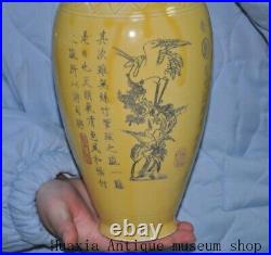 11Collect Song Dynasty Yellow glaze porcelain Crane Inscription Zun Bottle Vase