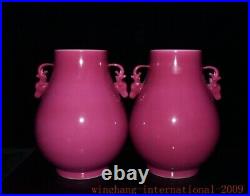 11.2Collect Qing Dynasty carmine glaze porcelain fengshui binaural vase A pair
