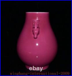11.2Collect Qing Dynasty carmine glaze porcelain fengshui binaural vase A pair