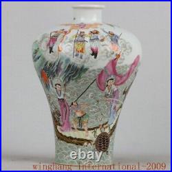 11.4Collect Qing Dynasty wucai porcelain Character story pattern Bottle Vase