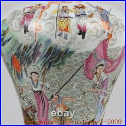 11.4Collect Qing Dynasty wucai porcelain Character story pattern Bottle Vase