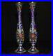 11.6 Collection Old China Cloisonne Dynasty Palace Flower Bottle Vase Pair