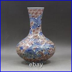 11.8 Collect Chinese Blue White Porcelain Red Glaze Animal Dragon Flower Vase