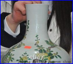 12.6Collect Ming Dynasty Wucai porcelain famille rose Pear flower Bottle Vase