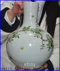 12.6Collect Ming Dynasty Wucai porcelain famille rose Pear flower Bottle Vase