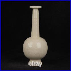 12.6 Collect Chinese Song Porcelain Ding Kiln White Glaze Dolichoderus Vase