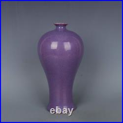 12.6 Collection Chinese Porcelain Fambe Crimson Purple Glaze Plum Vase