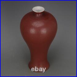 12 Collection Chinese Porcelain Red Glaze Flower Vase 1972