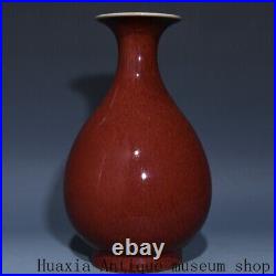 13.3Collect China Qing Dynasty Red glaze porcelain Zun Cup Bottle Pot Vase