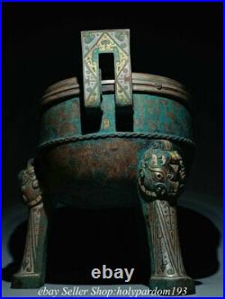 13.6 Museum Collect Chinese Bronze Ware Shang Dynasty Beast incense burner Ding