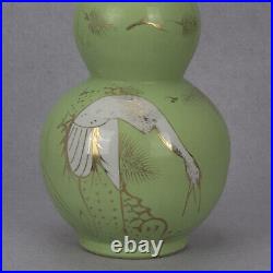 13 Collect Chinese Porcelain Gild Green Glaze Animal Crane Gourd Vase