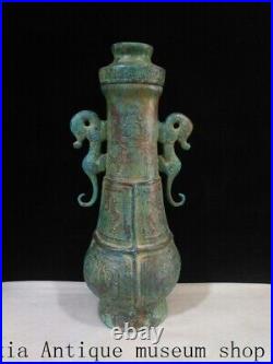 16Collect Shang and Zhou dynasties bronze binaural Beast Zun Bottle Pot Vase