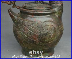 16.4 Collect Ancient Chinese Bronze Ware Dynasty Birds Water Bottle Vase
