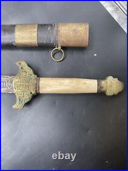 19th c. Antique Chinese Jian Sword Hand Etched Dragon Dress Sword 33