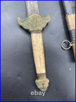 19th c. Antique Chinese Jian Sword Hand Etched Dragon Dress Sword 33