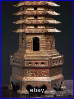 20Collect China ancient bronze fengshui wealth Wenchang Tower statue
