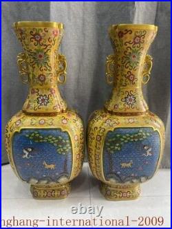 23.6Collect Qing Dynasty bronze gilt Cloisonne binaural bottle vase A pair