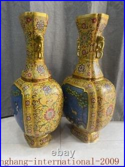 23.6Collect Qing Dynasty bronze gilt Cloisonne binaural bottle vase A pair