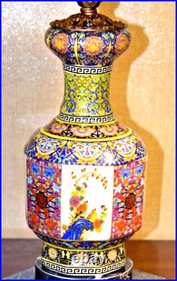 26 Porcelain Octagon Antique Reproduction Vase Lamp Jingdezhen