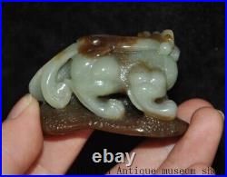 2Collect China exquisite Hetian jade hand-carved fengshui wealth Beast Statue