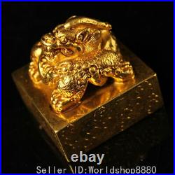 2.4 collection Old Chinese palace copper Gilt Dragon beast Seal Stamp Signet