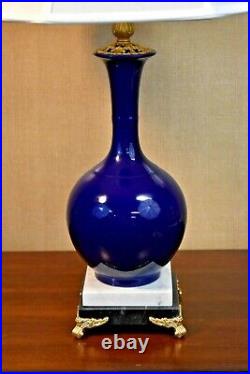 30 Very Fine Chinese Porcelain Blue Monochrome Vase Lamp Traditional Style