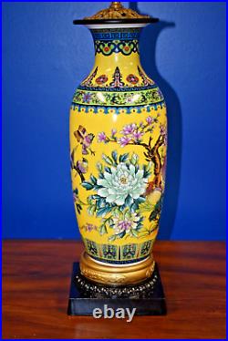 33 Chinese Porcelain Vase Lampjingdezhen Phoenix Imperial Yellow No Shade