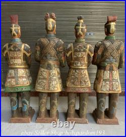 45.2 Museum Collect Chinese Bronze Ware Jade Terra-Cotta Warriors Statue Set G
