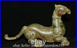 6.8 Collect Old China Bronze Ware Dynasty Palace God Beast Statue Sculpture