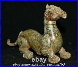 6.8 Collect Old China Bronze Ware Dynasty Palace God Beast Statue Sculpture