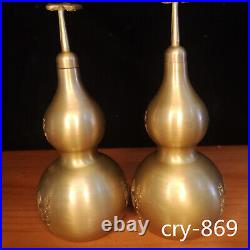6.8 old China antique Collection brass a pair gourd