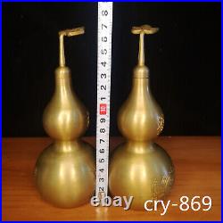 6.8 old China antique Collection brass a pair gourd