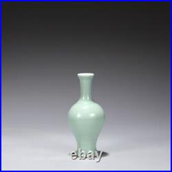 6 China ancient Old Collection Qing Dynasty Qianlong Bean green glaze bottle