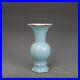 7.1 Collection China Qing Ruyao Sky Blue Glaze Porcelain Flower Gu Vase