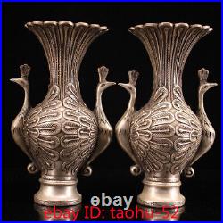 7.2Collecting Chinese antiques Pure copper Handmade Silver gilding Peacock Vase