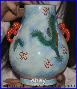 7.6Collect Song Dynasty Blue&white porcelain dragon pattern Bottle Pot Vase