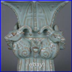 7.6 Collect Chinese Song Porcelain Ru Kiln Sheep Head Four Sides Vase