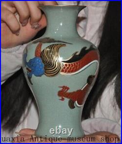 7.8Collect Song Dynasty ru kiln porcelain gilt painted dragon pattern vase