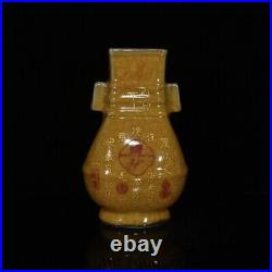 8Collect China Song Dynasty guan kiln porcelain gilt Inscription binaural Vase