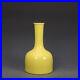 8.7 Collection Chinese Qing Porcelain Lemon Yellow Glaze Flower Vase