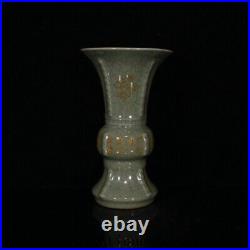 9Collect Song Dynasty Donggou kiln porcelain gilt Inscription Bottle Vase