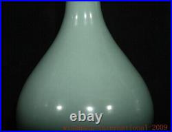 9Collect Song Dynasty Longquan kiln porcelain gilt Zun Cup Bottle Pot Vase