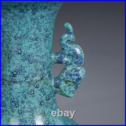 9.1 Collection Chinese Qing Porcelain Jun Glaze Two Ear Flower Vase