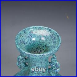 9.1 Collection Chinese Qing Porcelain Jun Glaze Two Ear Flower Vase