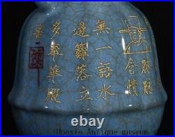 9.2Collect Song Dynasty guan kiln porcelain gilt Inscription binaural Vase