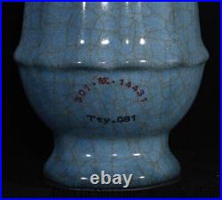 9.2Collect Song Dynasty guan kiln porcelain gilt Inscription binaural Vase